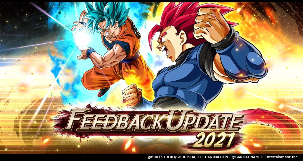 [Improving the Dragon Ball Legends Experience!! FEEDBACK UPDATE 2021 Part 3 Is Live!] | DRAGON BALL OFFICIAL SITE
